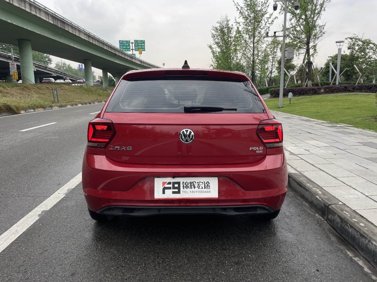 Volkswagen Polo 2019 #14 Volkswagen Polo 2019 car image #14