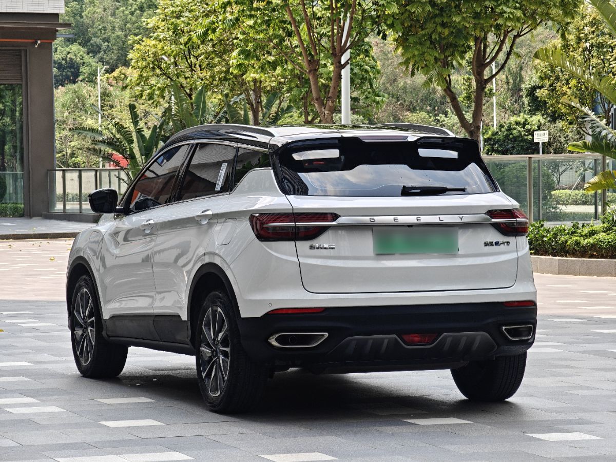 GEELY Coolray New Energy 2021 car image #9