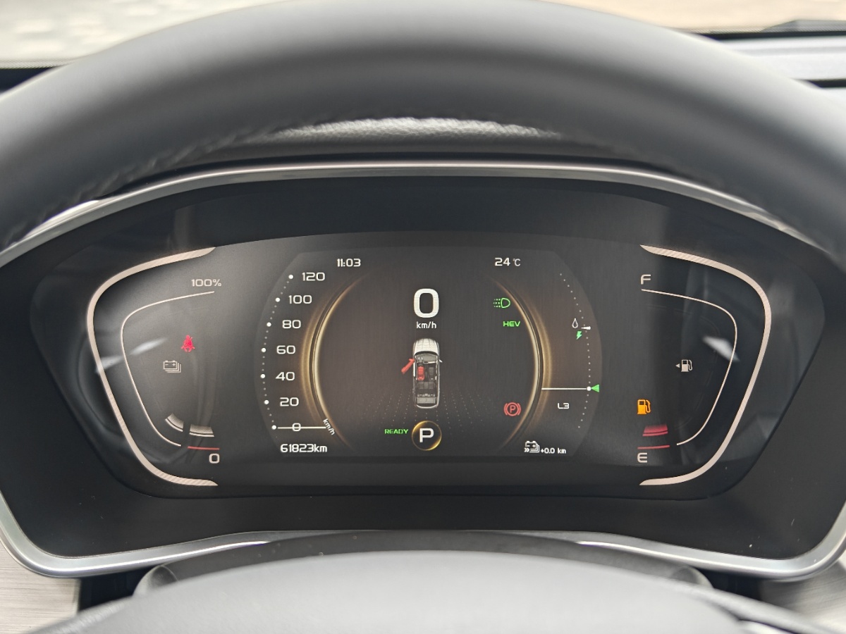 GEELY Coolray New Energy 2021 car image #8