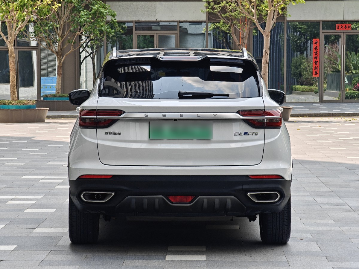 GEELY Coolray New Energy 2021 car image #10