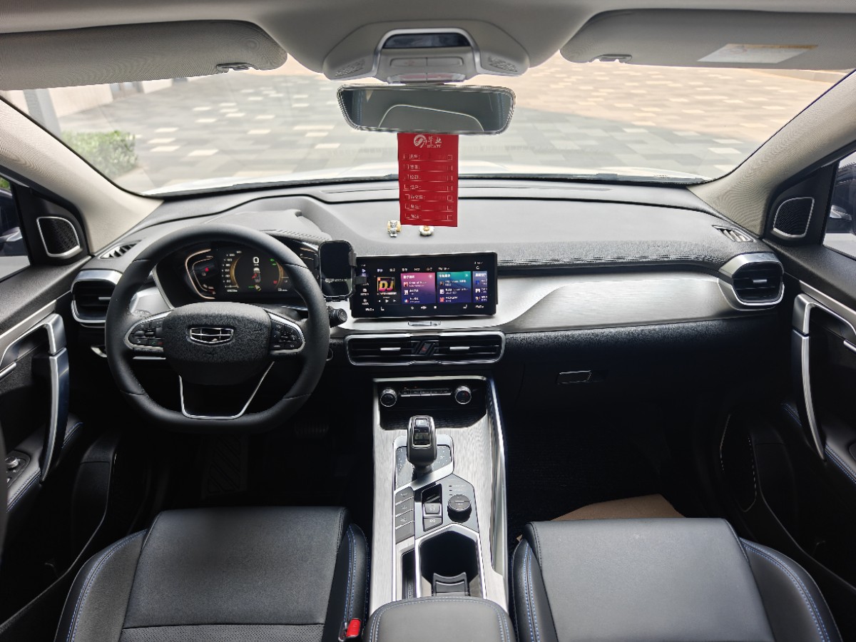 GEELY Coolray New Energy 2021 car image #4