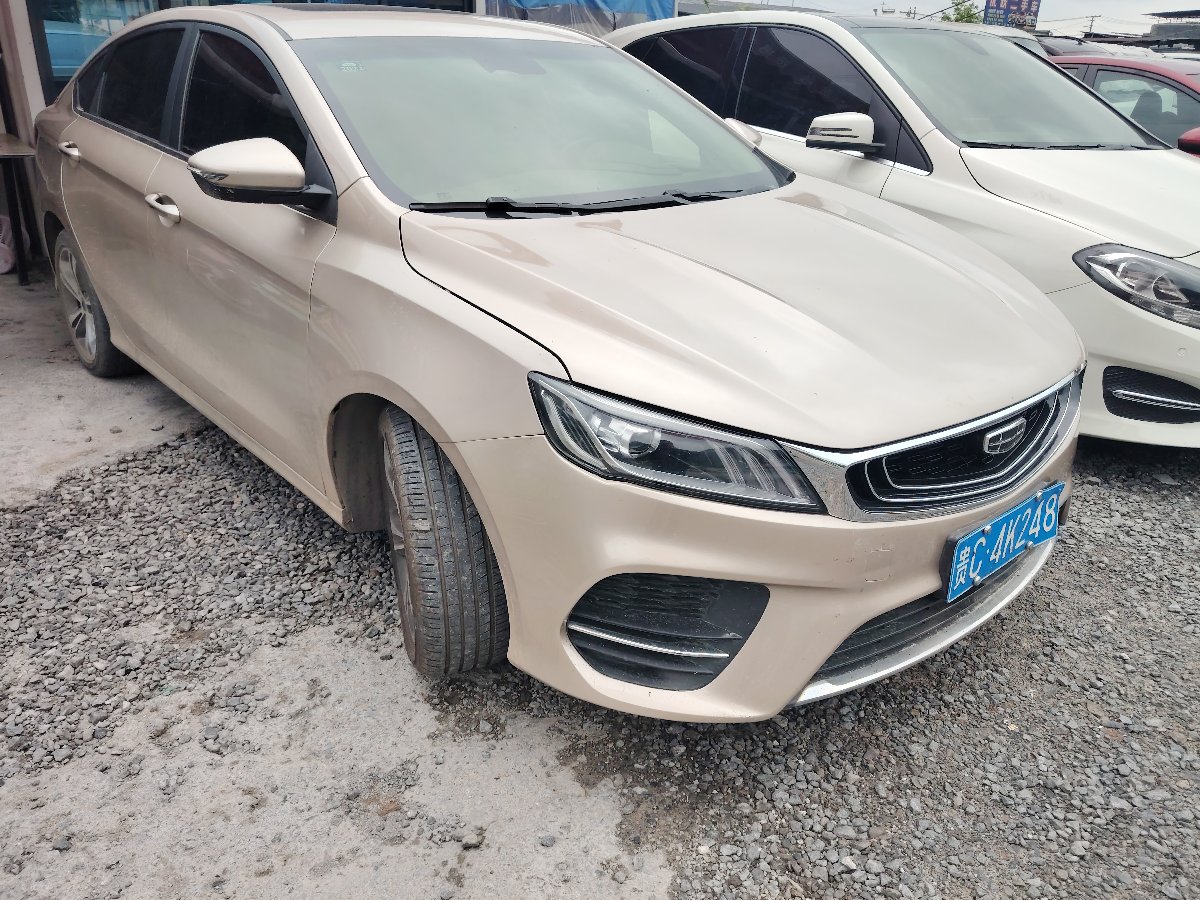 GEELY Binray 2020 car image #2