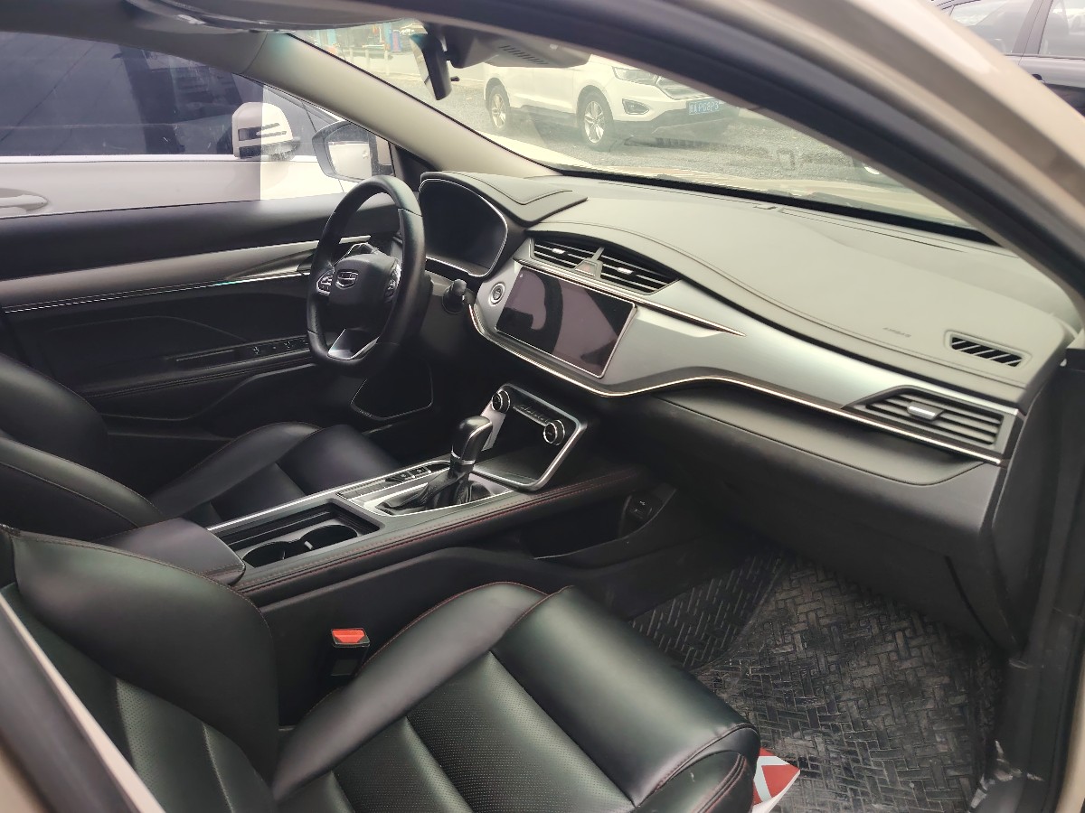 GEELY Binray 2020 car image #9