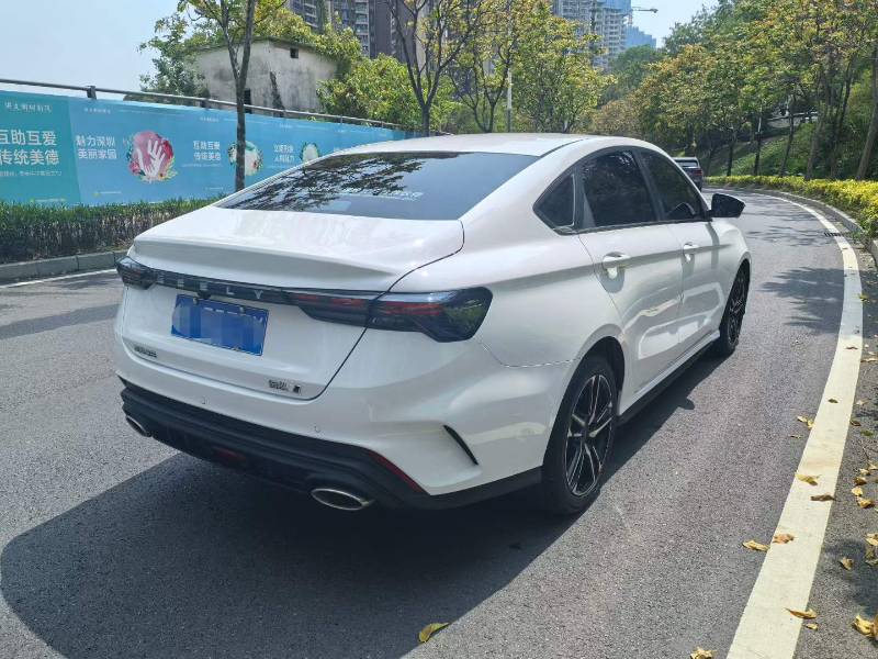GEELY Binray 2024 #9 GEELY Binray 2024 car image #9