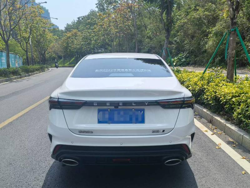 GEELY Binray 2024 #8 GEELY Binray 2024 car image #8