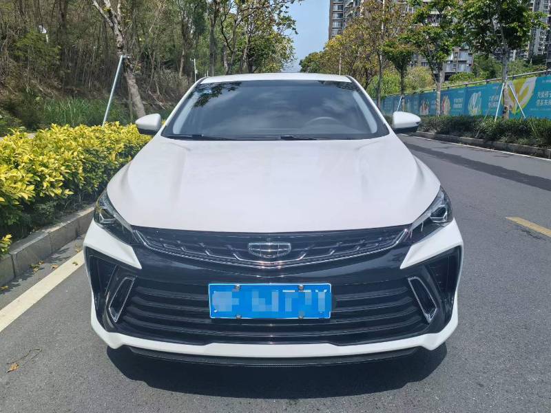 GEELY Binray 2024 #6 GEELY Binray 2024 car image #6