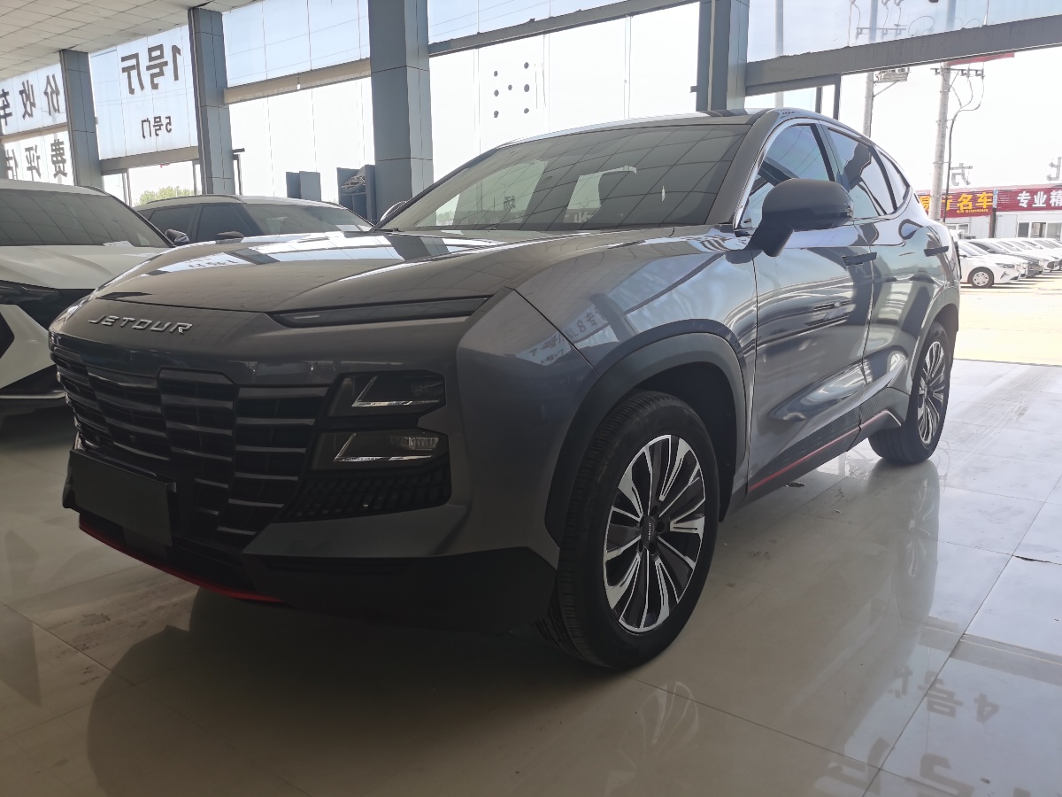 Jetour Dashing 2023 car image 