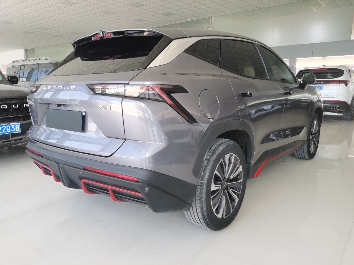 Jetour Dashing 2023 car image #2