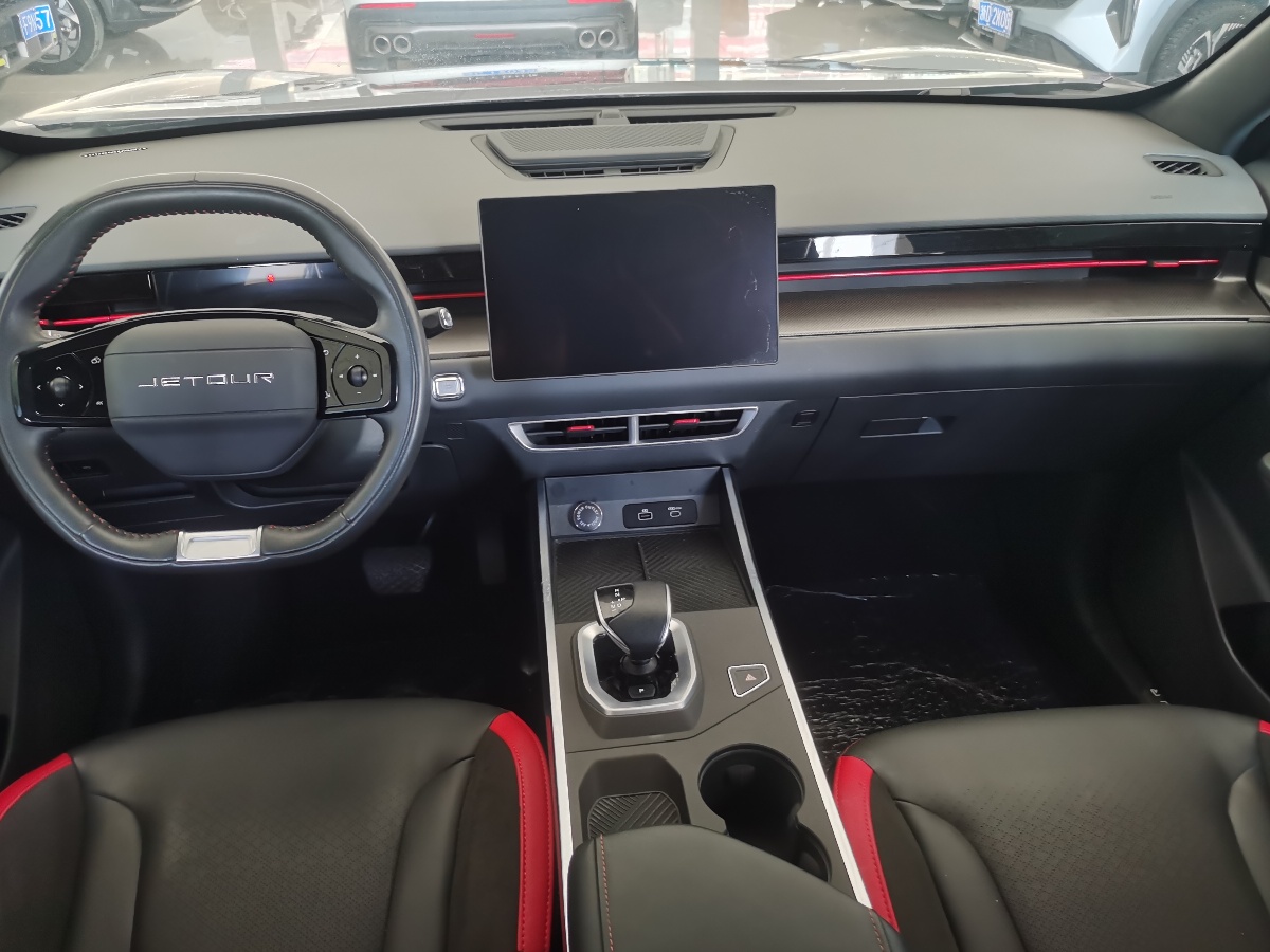 Jetour Dashing 2023 car image #3