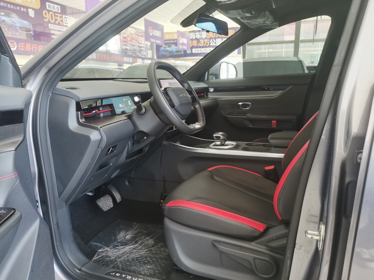 Jetour Dashing 2023 car image #5