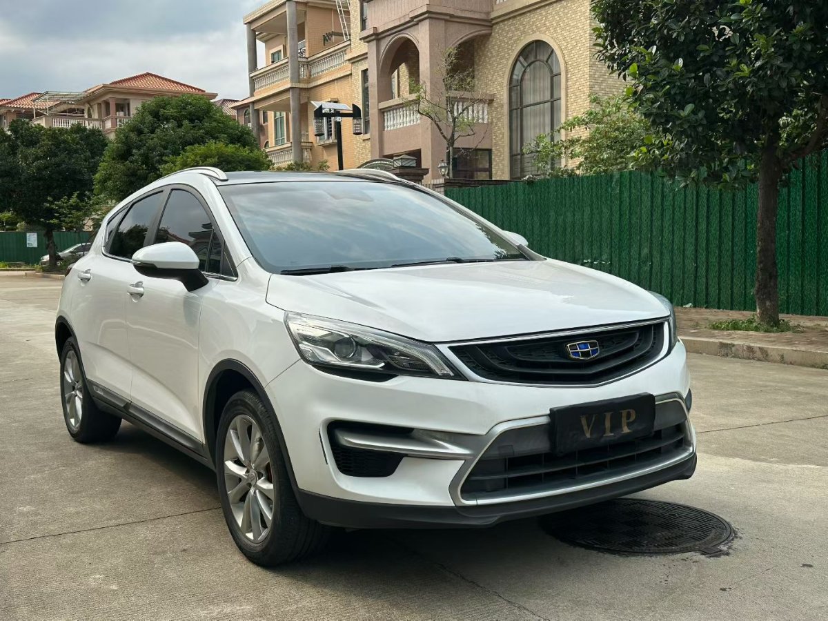 GEELY Emgrand GS 2019 car image #3