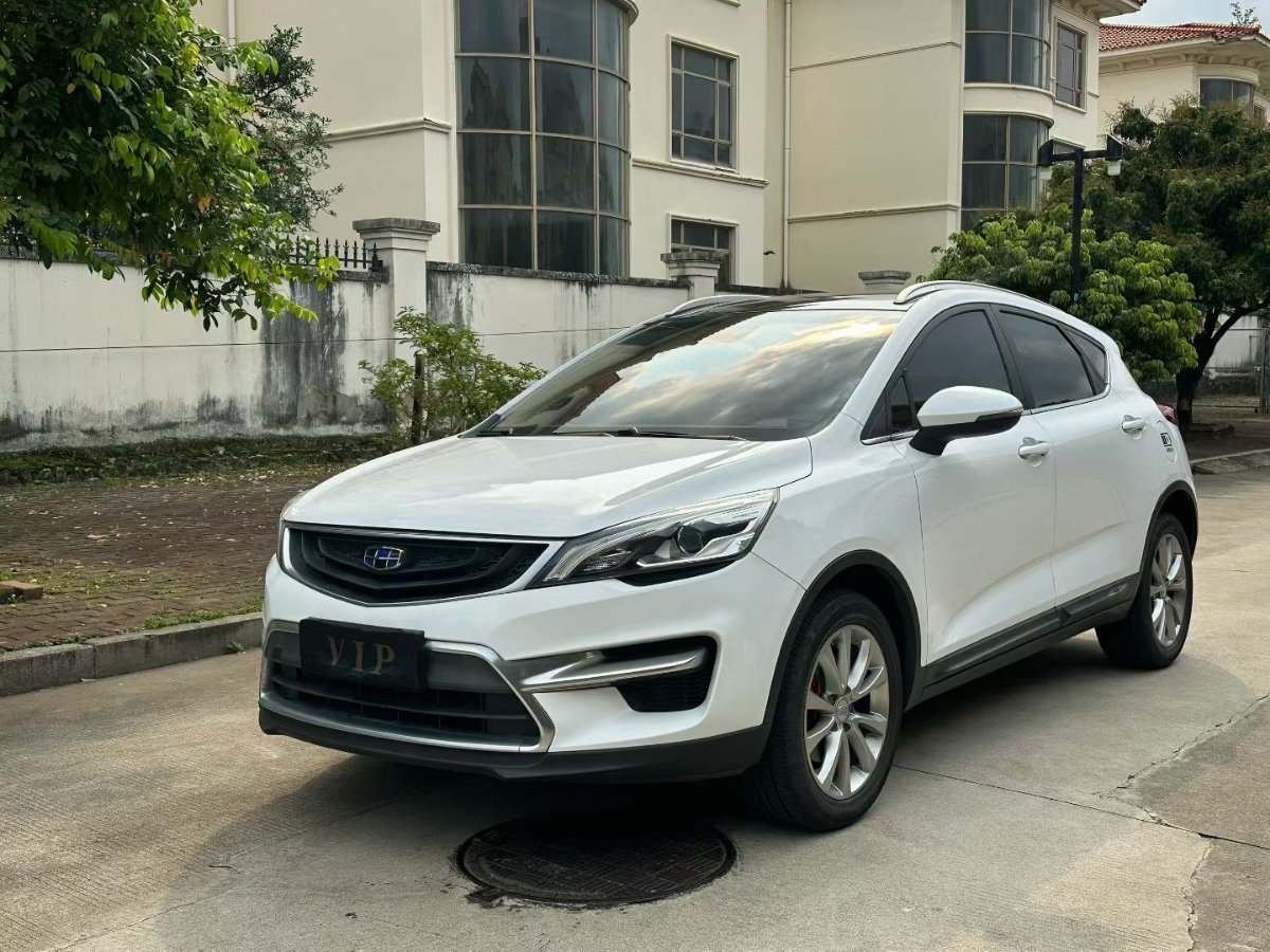 GEELY Emgrand GS 2019 car image 