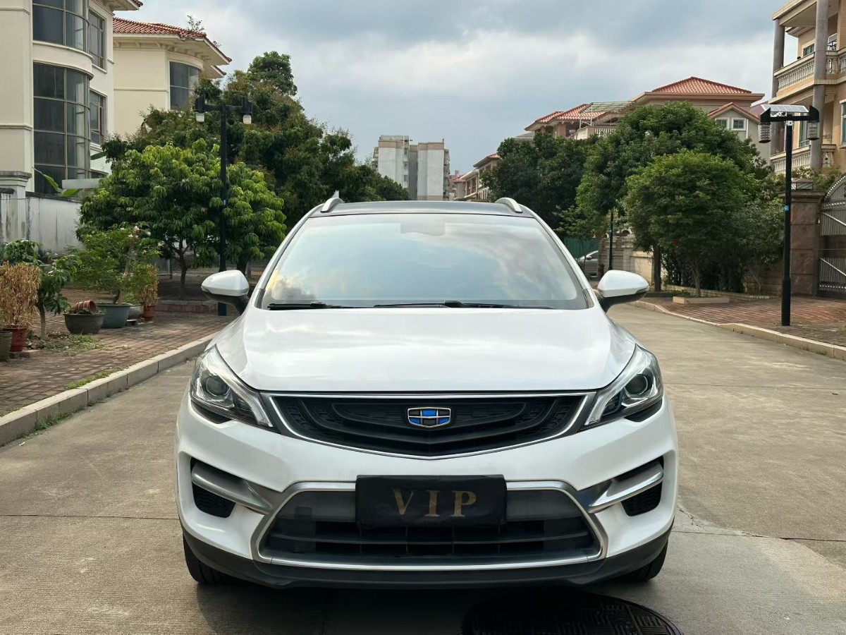 GEELY Emgrand GS 2019 car image #2