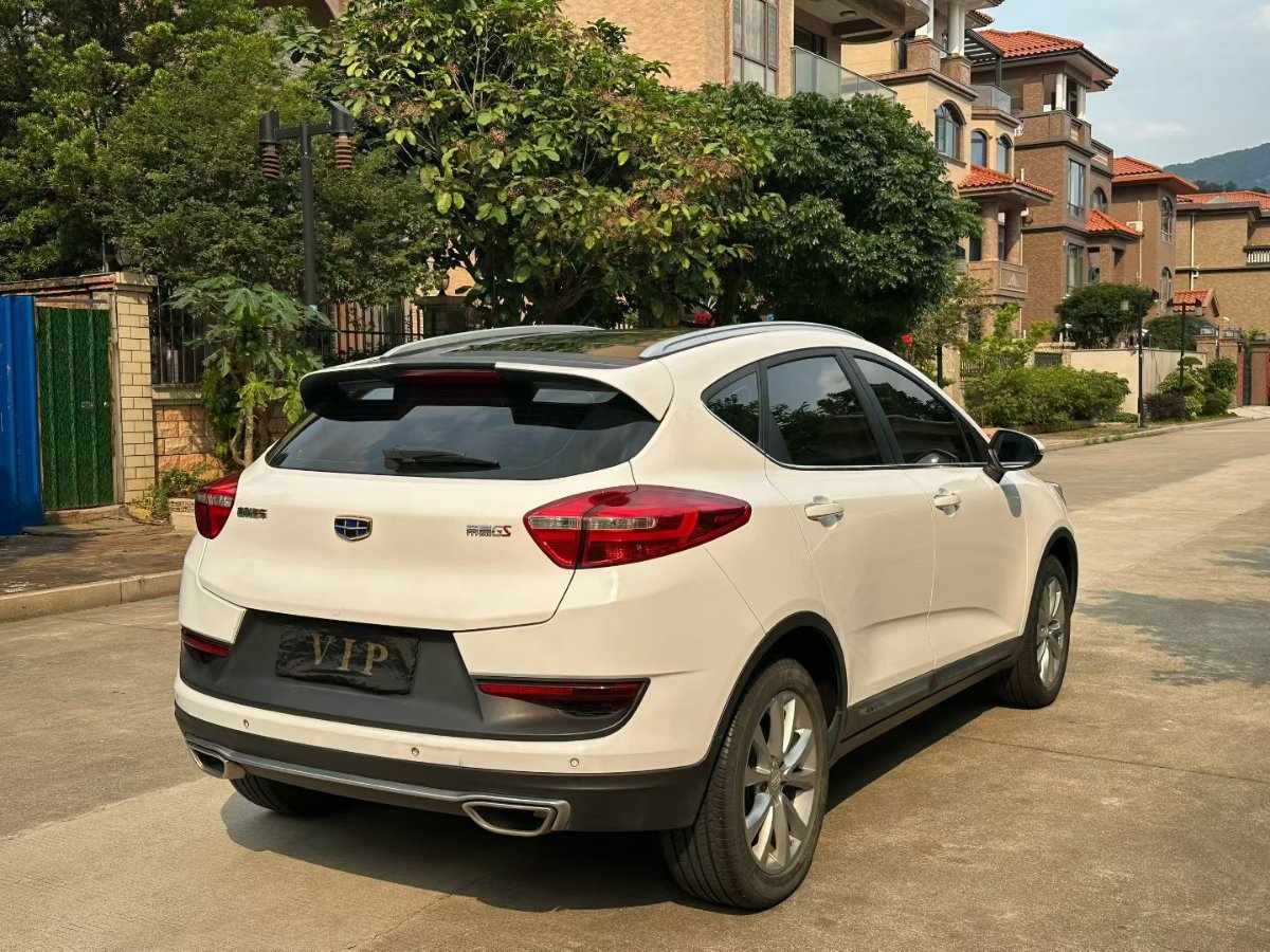 GEELY Emgrand GS 2019 car image #7