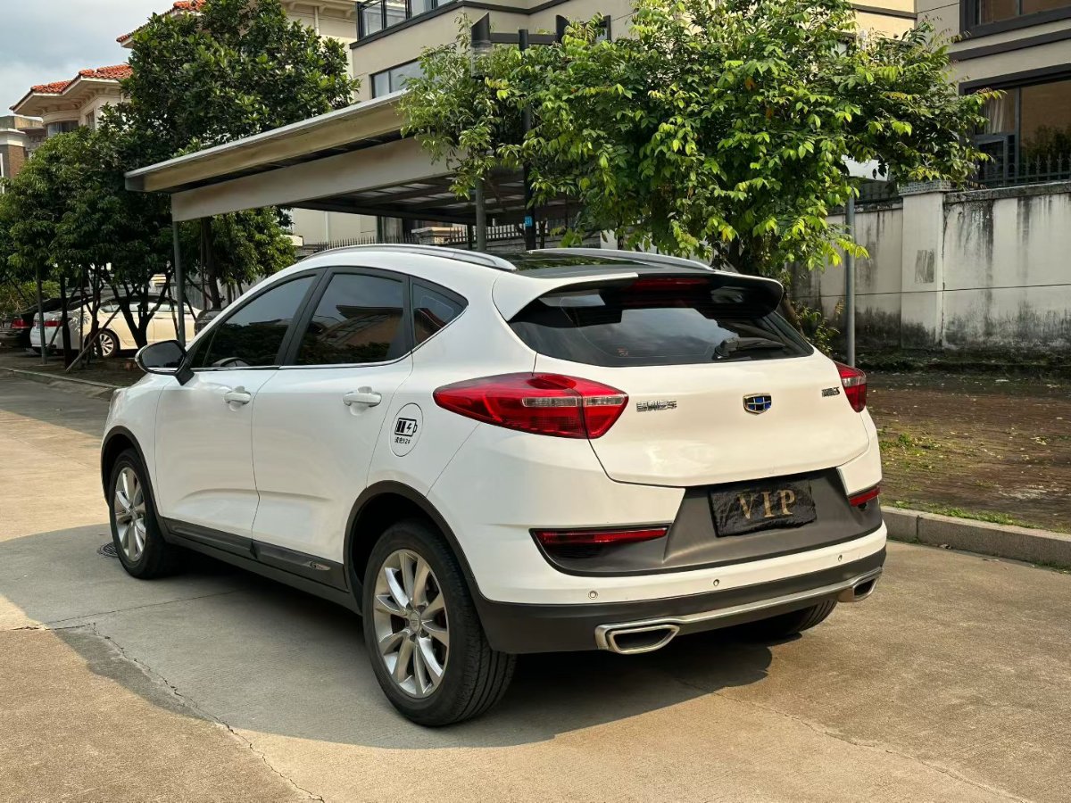 GEELY Emgrand GS 2019 car image #9
