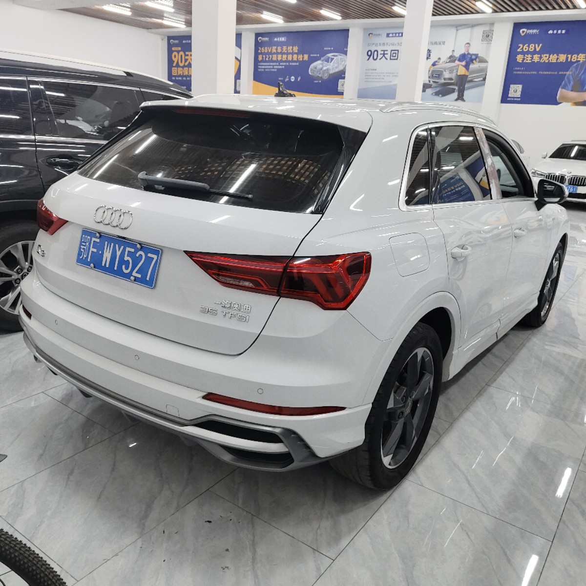 Audi Q3 2020 #4 Audi Q3 2020 car image #4