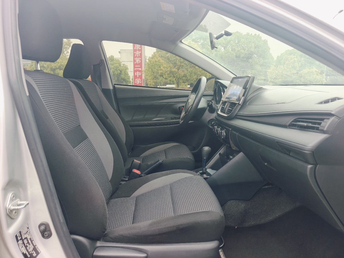 Toyota Vios FS 2021 car image #4