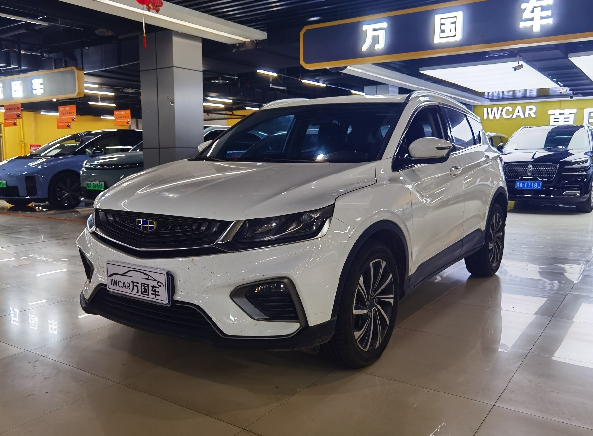 GEELY Coolray 2019 GEELY Coolray 2019 car image