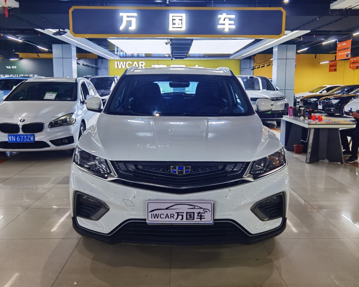 GEELY Coolray 2019 #4 GEELY Coolray 2019 car image #4