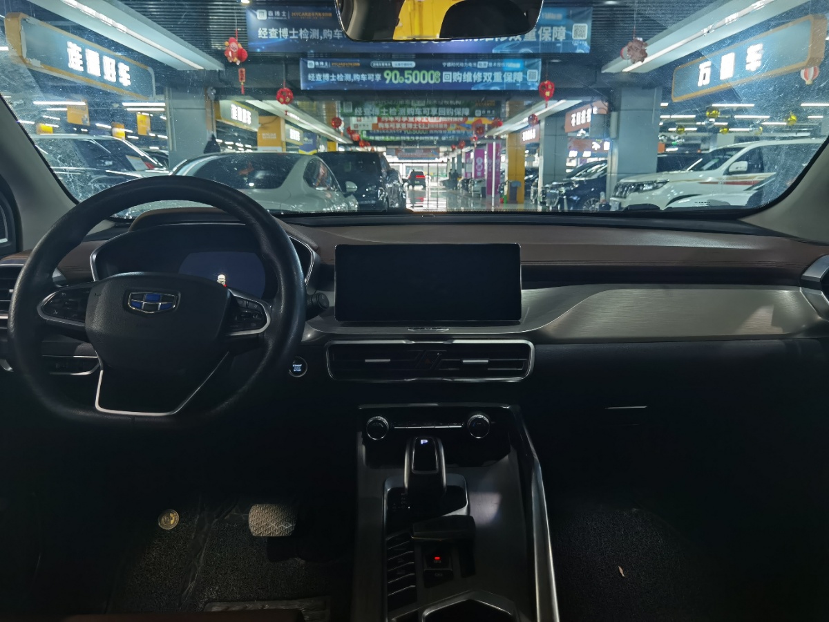 GEELY Coolray 2019 #7 GEELY Coolray 2019 car image #7