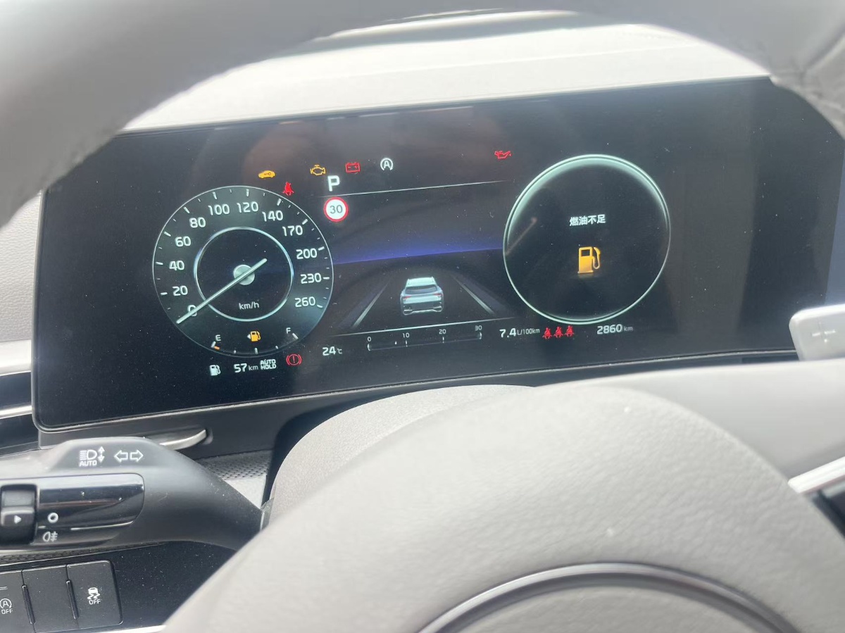 Kia Sportage 2025 car image #4