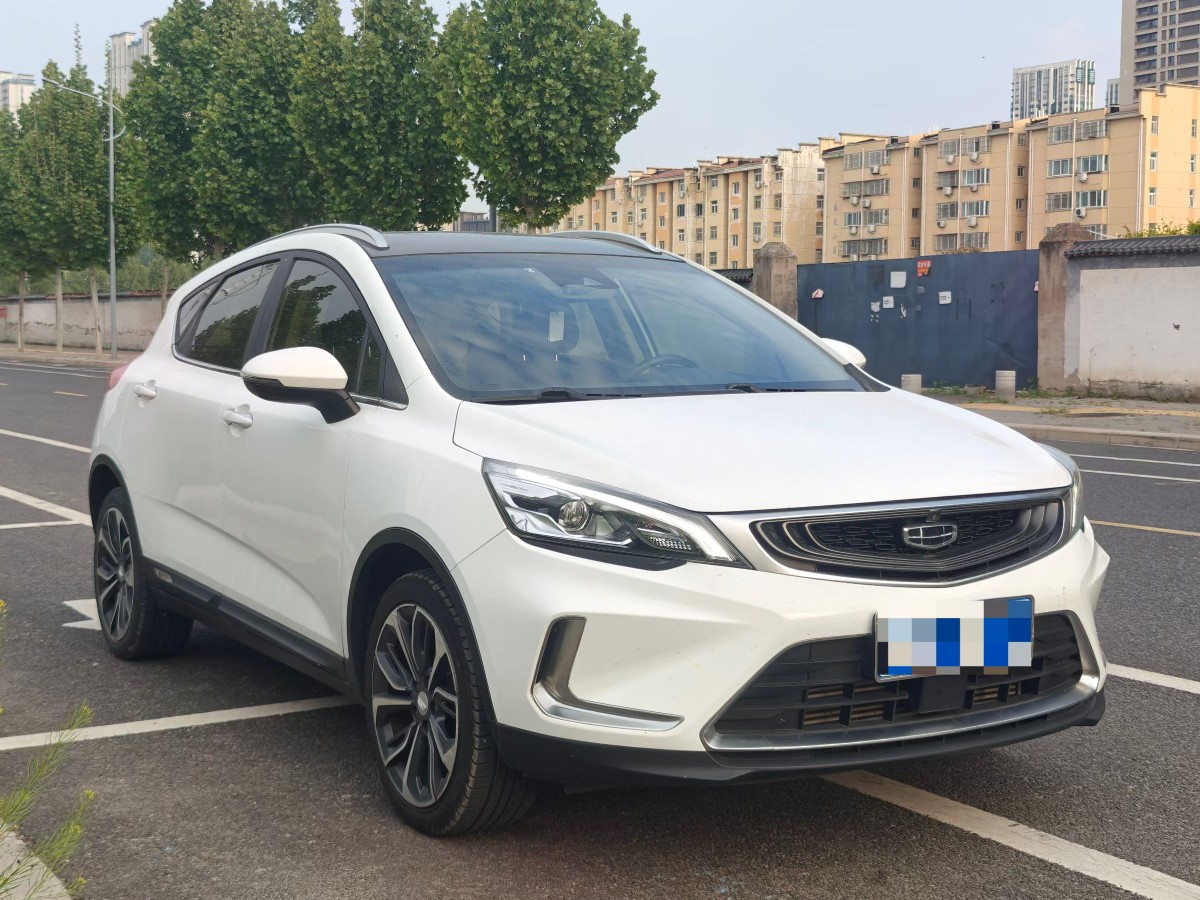 GEELY Emgrand GS 2020 car image #3