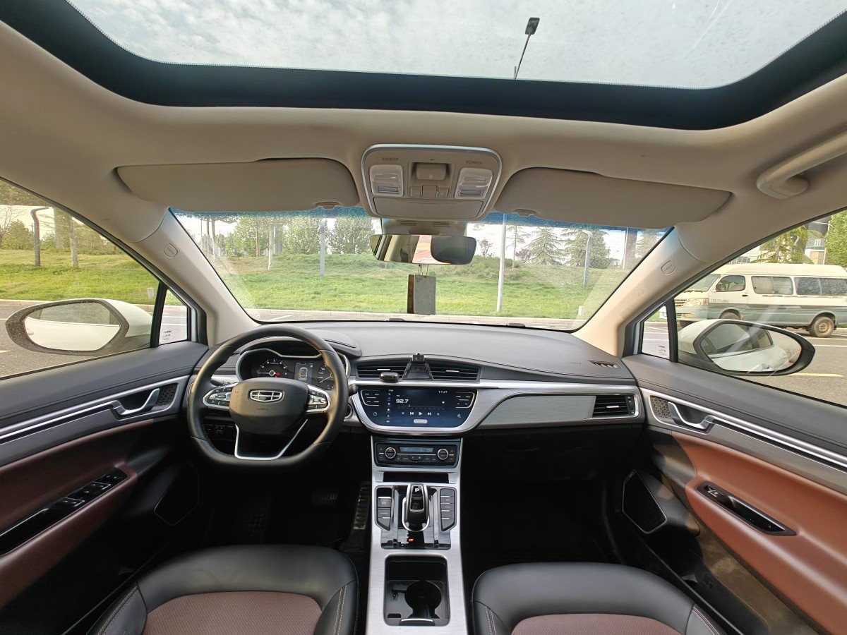 GEELY Emgrand GS 2020 car image #5