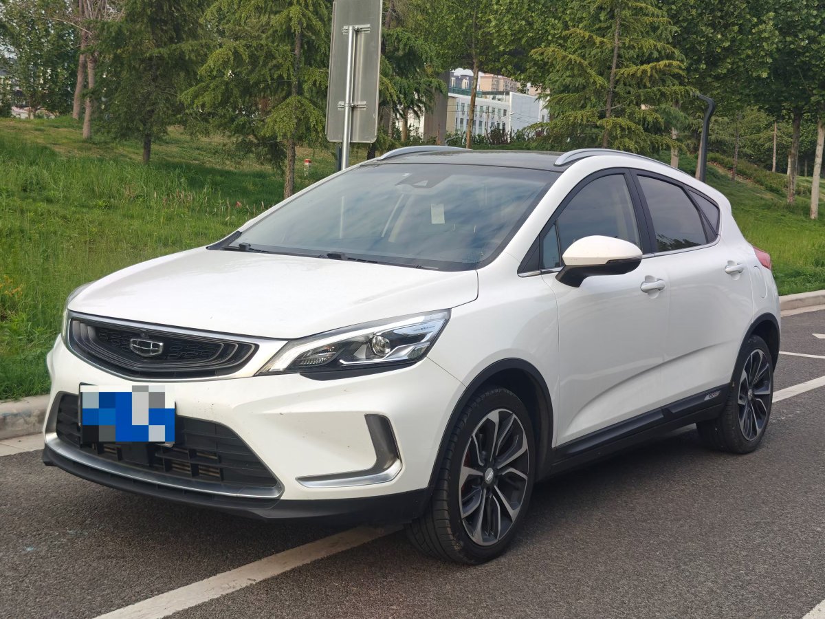 GEELY Emgrand GS 2020 car image 