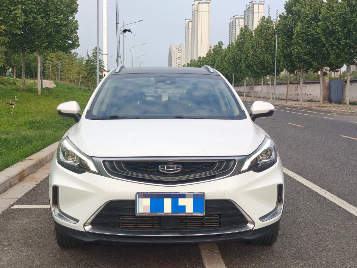 GEELY Emgrand GS 2020 car image #2