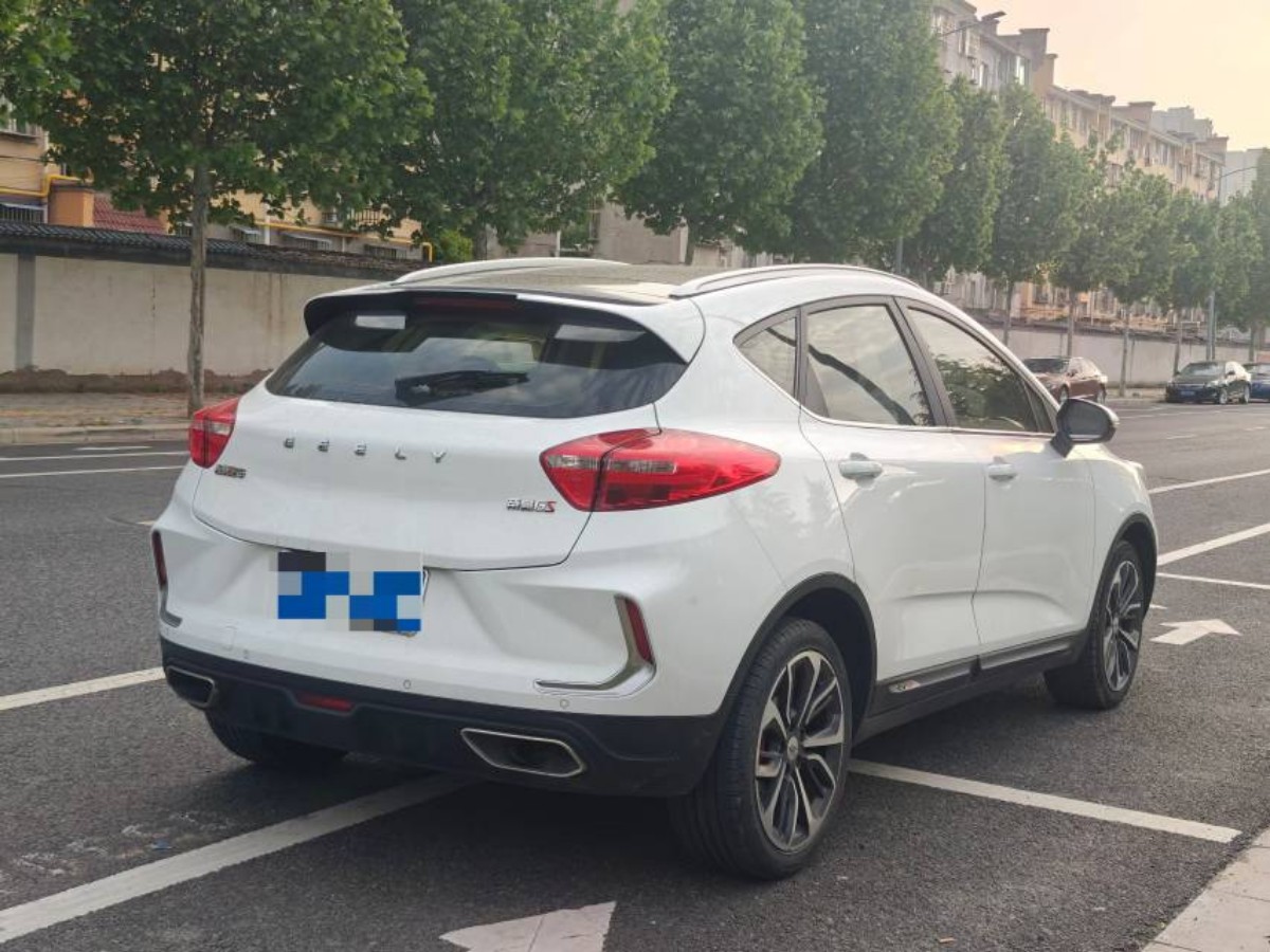 GEELY Emgrand GS 2020 car image #8