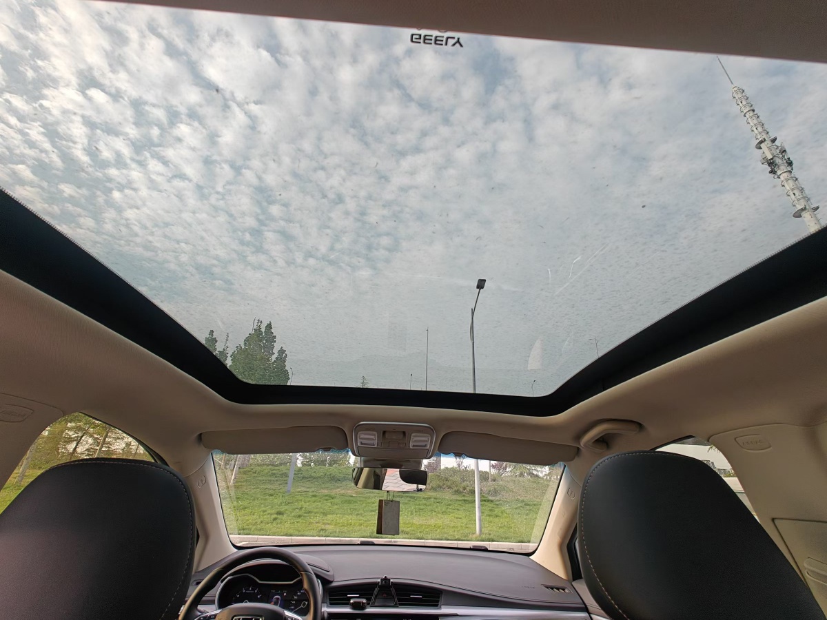 GEELY Emgrand GS 2020 car image #9