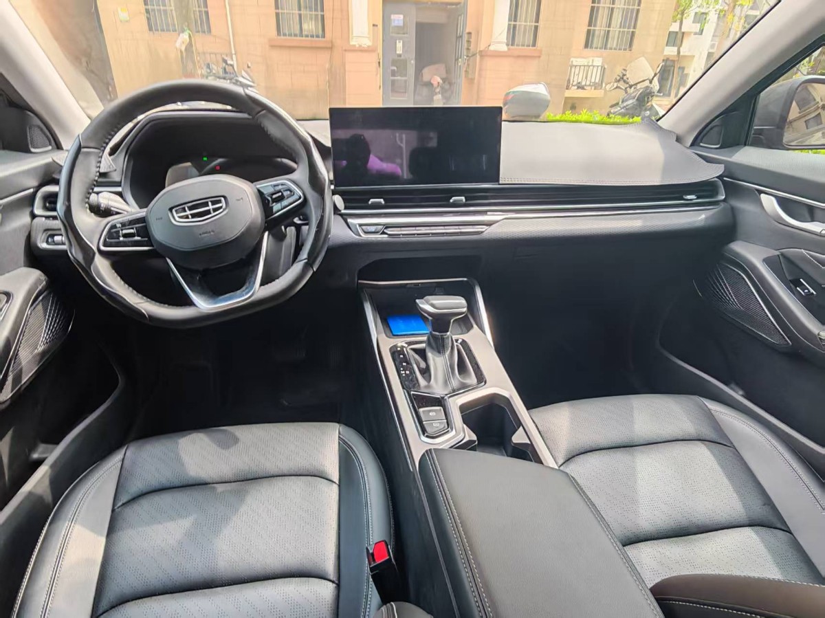 GEELY Emgrand 2023 car image #4