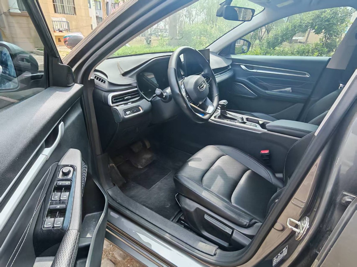 GEELY Emgrand 2023 car image #5