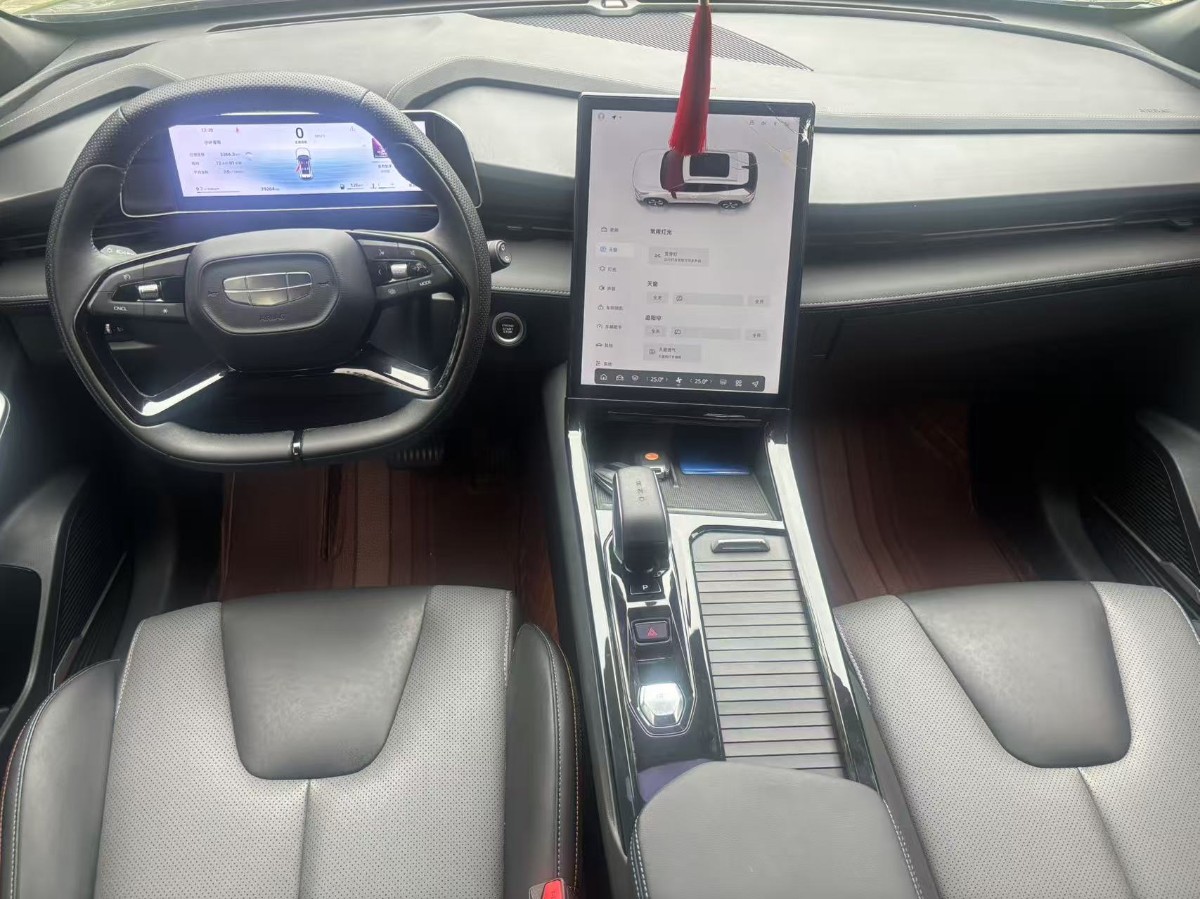 GEELY Boyue 2024 car image #4