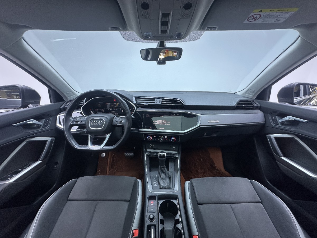 Audi Q3 2023 #8 Audi Q3 2023 car image #8