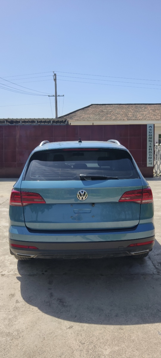 Volkswagen Tharu 2020 #4 Volkswagen Tharu 2020 car image #4