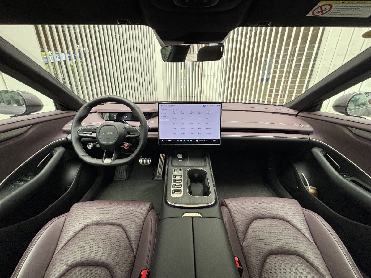 MI SU7 2025 car image #4