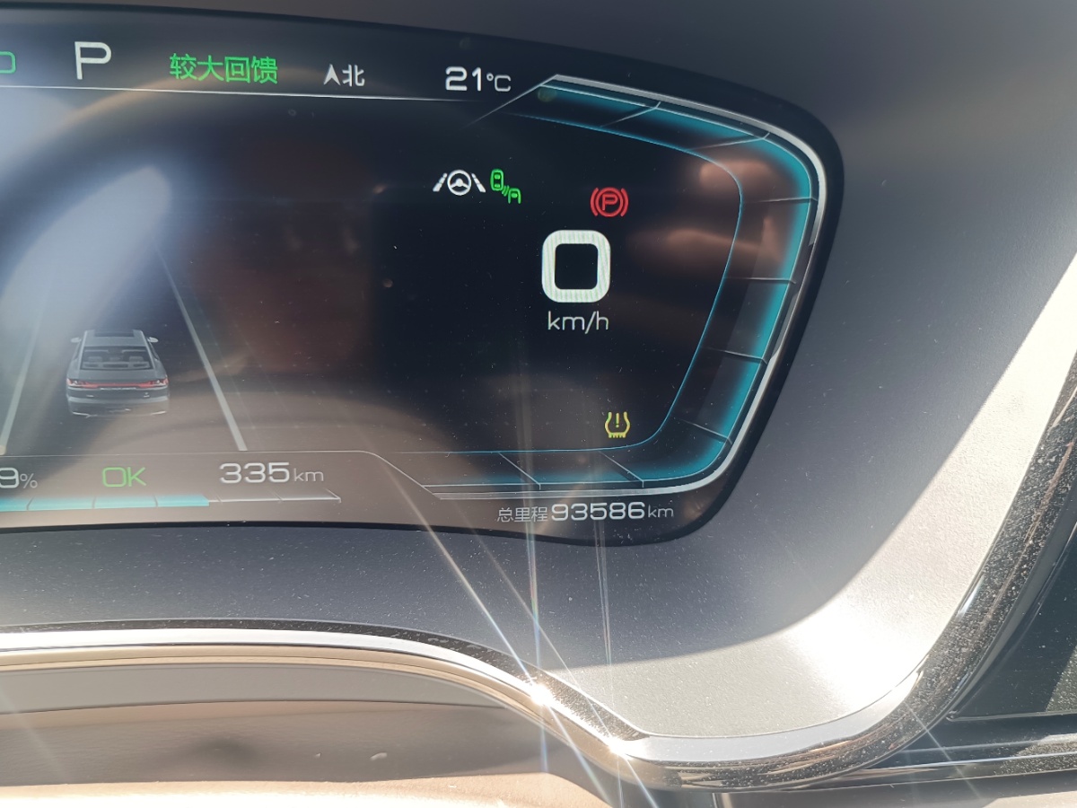 BYD Han 2020 car image #3