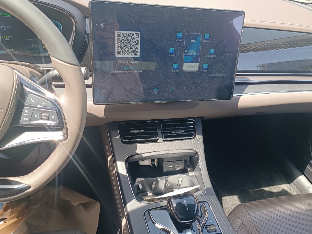 BYD Han 2020 car image #5