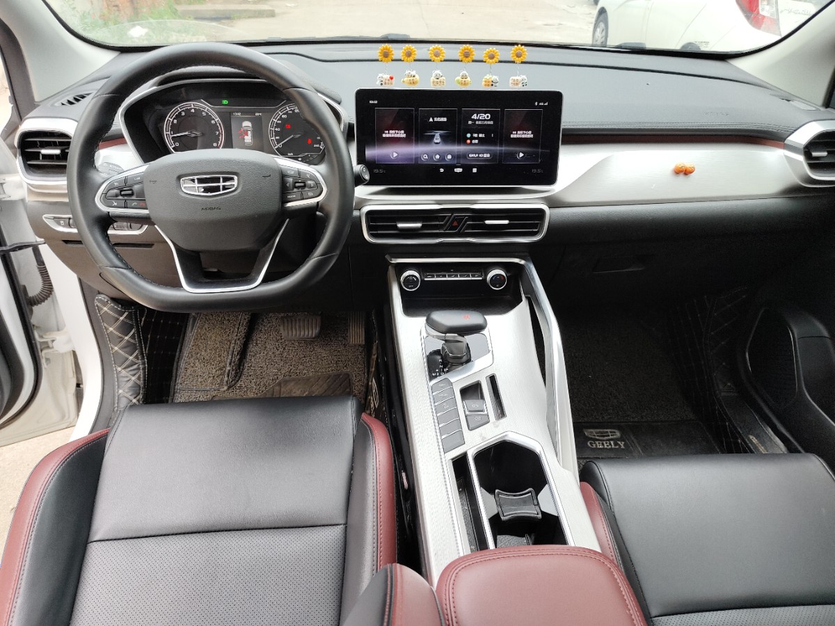 GEELY Coolray 2022 #6 GEELY Coolray 2022 immagine di auto #6