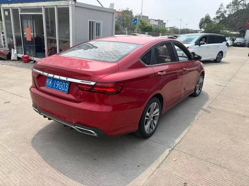 GEELY Binray 2018 #2 GEELY Binray 2018 car image #2