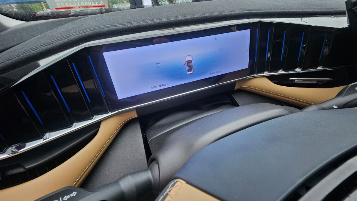 GEELY Boyue L 2023 car image #6