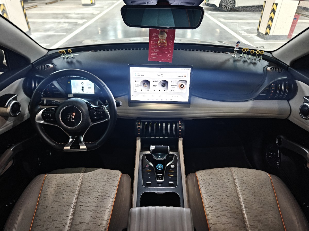 BYD Yuan Plus 2024 car image #4