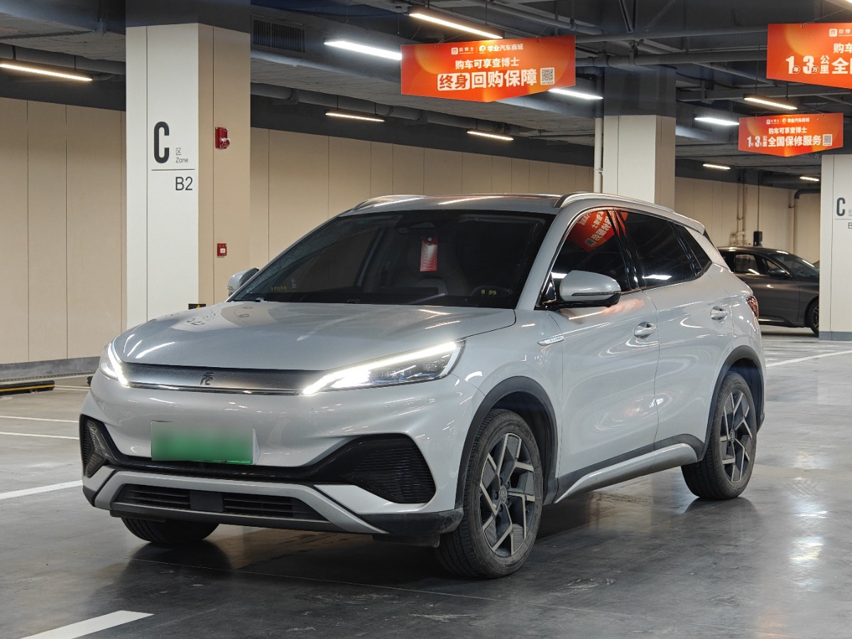 BYD Yuan Plus 2024 car image 