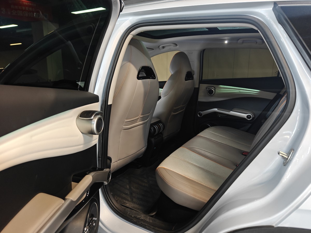 BYD Yuan Plus 2024 car image #6