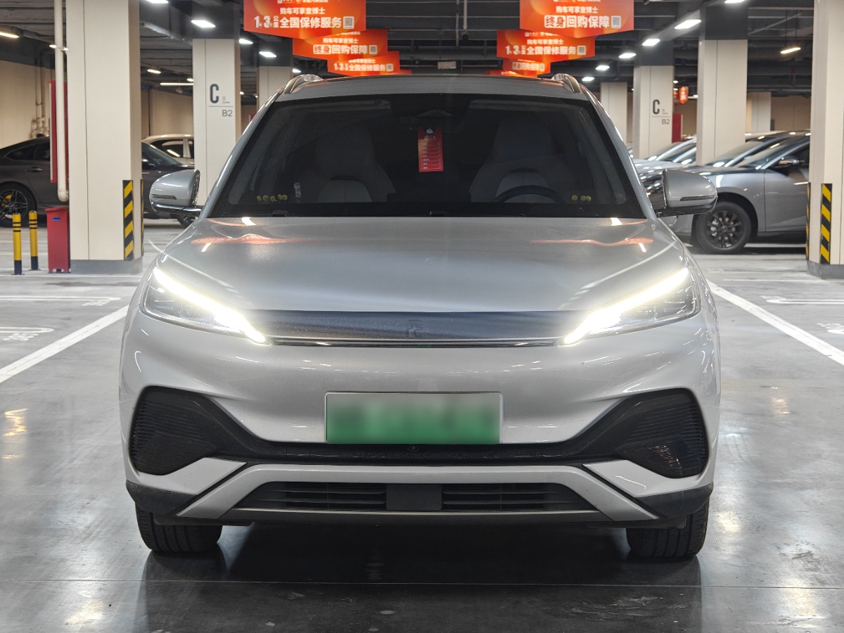 BYD Yuan Plus 2024 car image #2