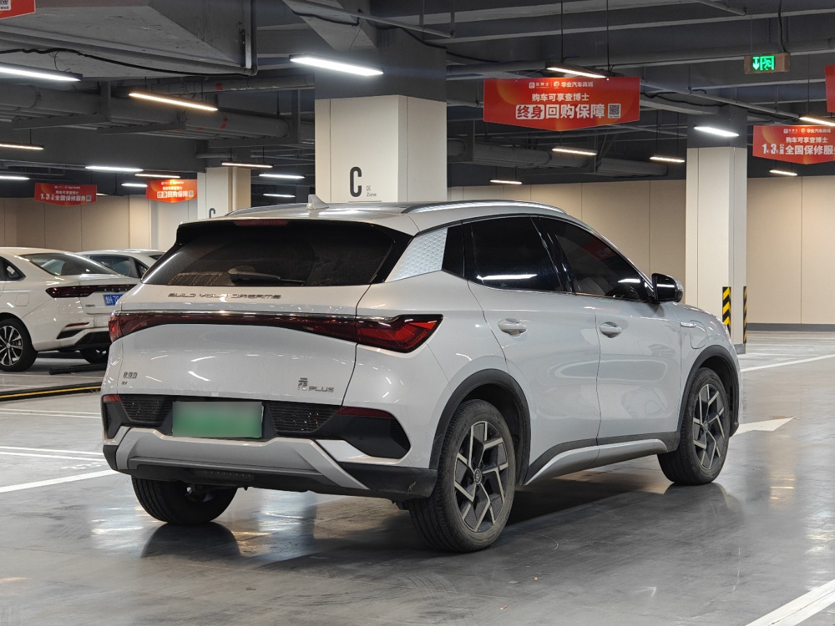 BYD Yuan Plus 2024 car image #10