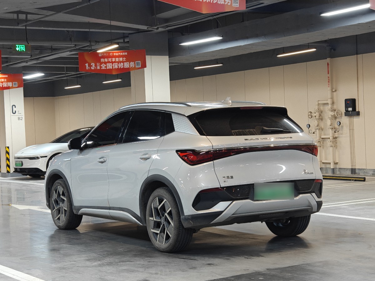 BYD Yuan Plus 2024 car image #11