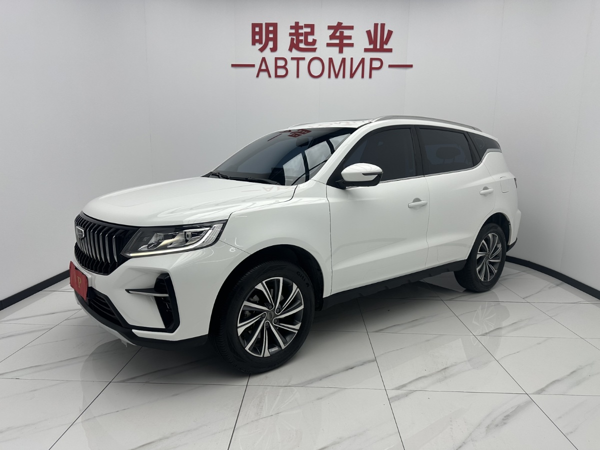 GEELY Vision X6 2021 car image 