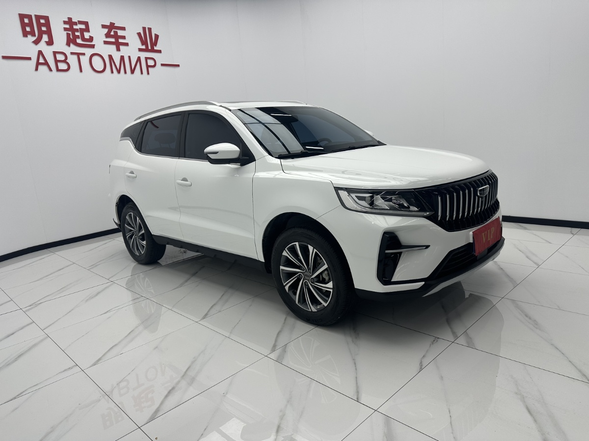 GEELY Vision X6 2021 car image #3